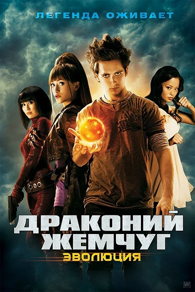 фон