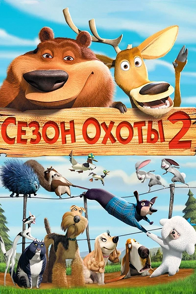 фон