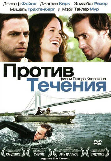 фон