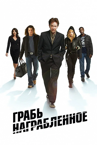 фон