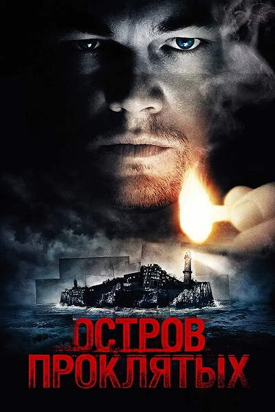 фон
