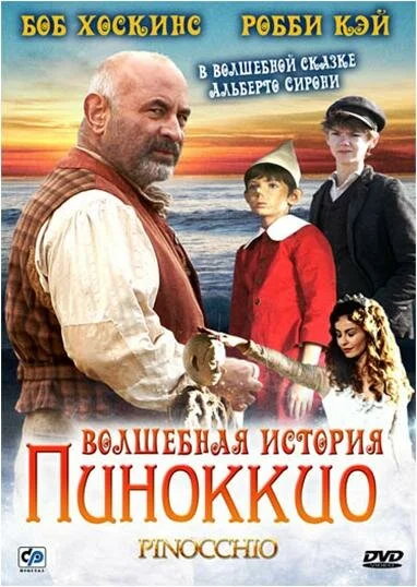 фон