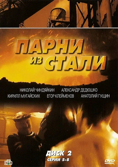 фон