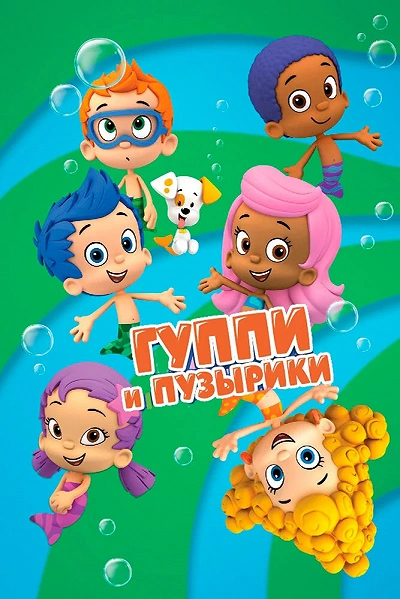 фон