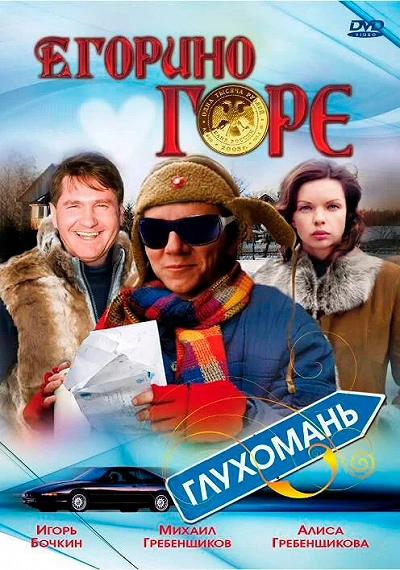 фон