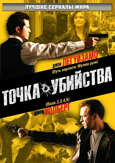 фон
