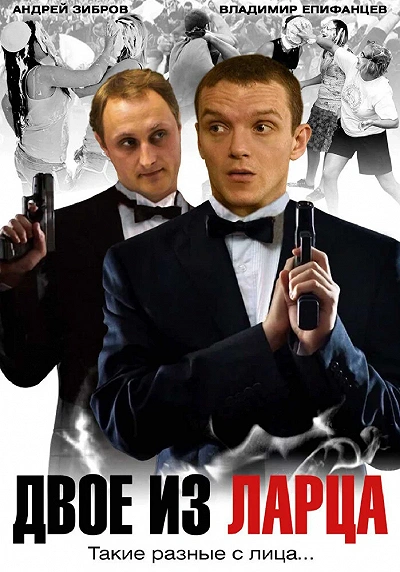фон