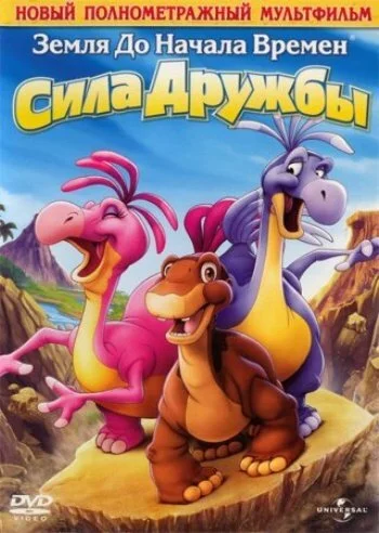 фон