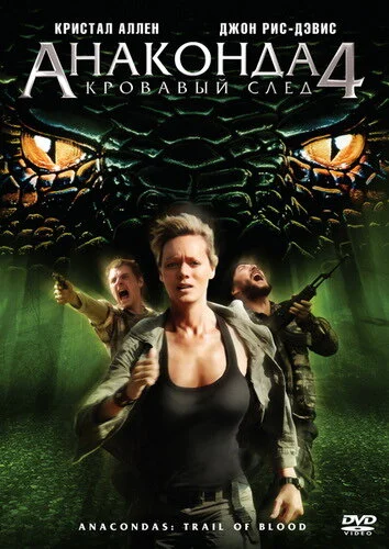 фон