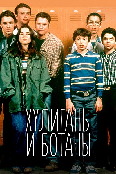 фон