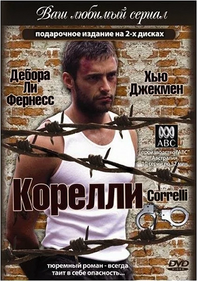 фон