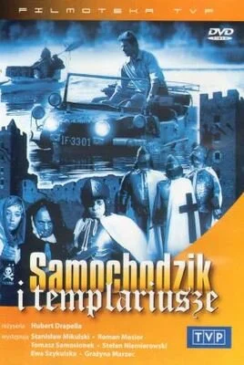 фон