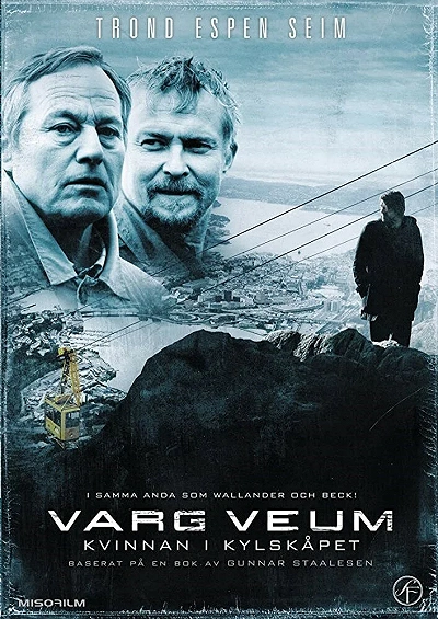 фон