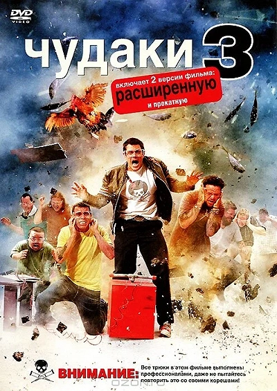 фон