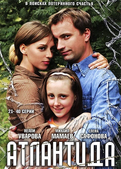 фон