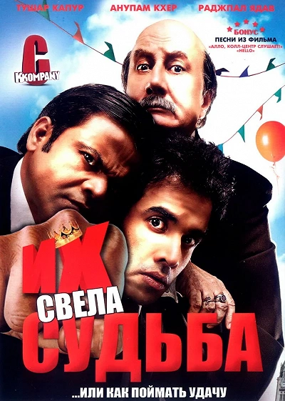 фон