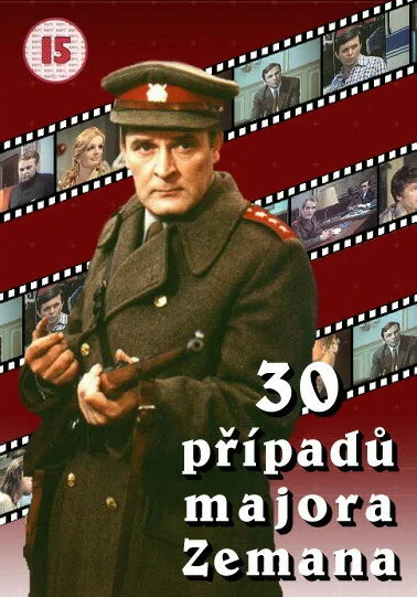 фон