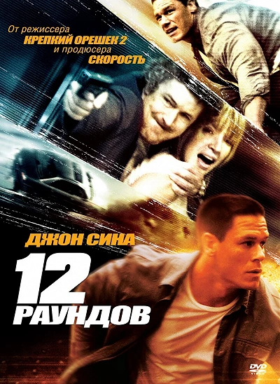 фон