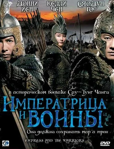 фон