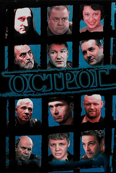 фон