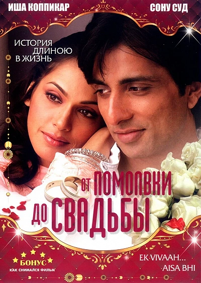 фон