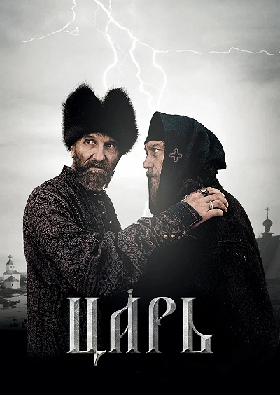 фон