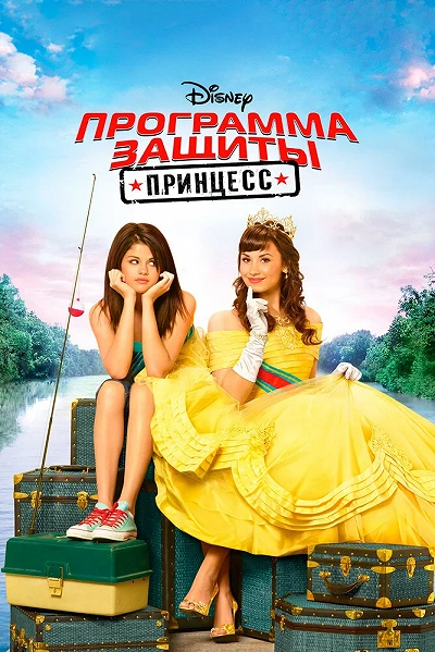 фон