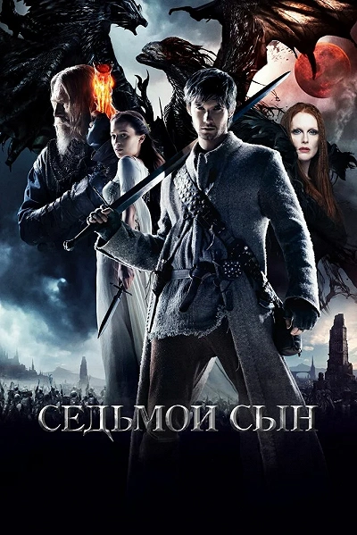 фон