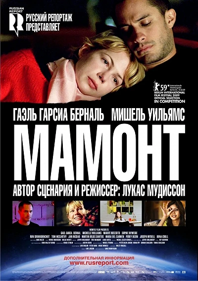фон