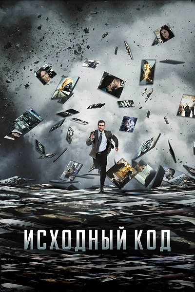 фон