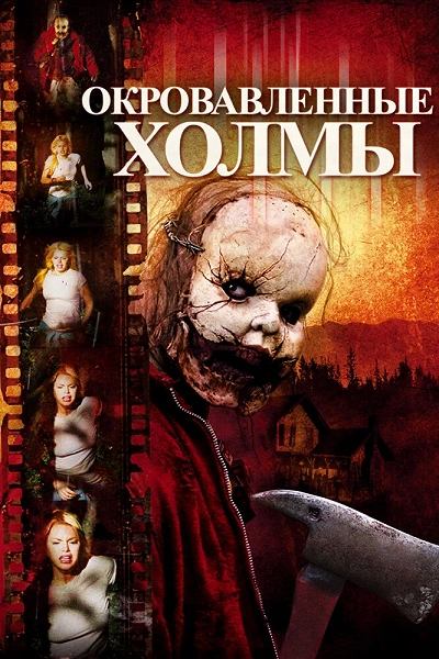 фон