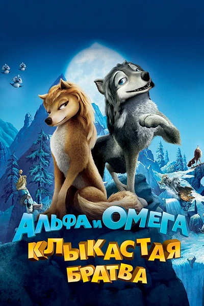 фон