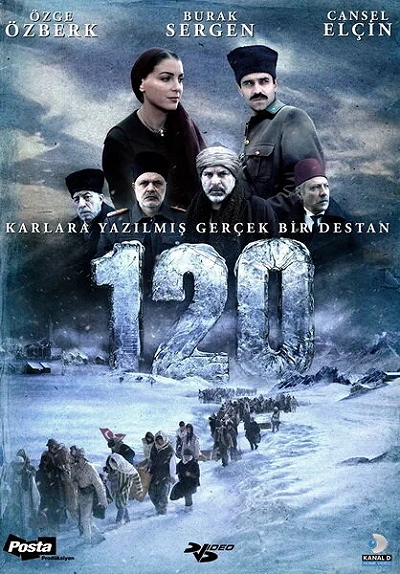 фон