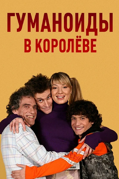 фон