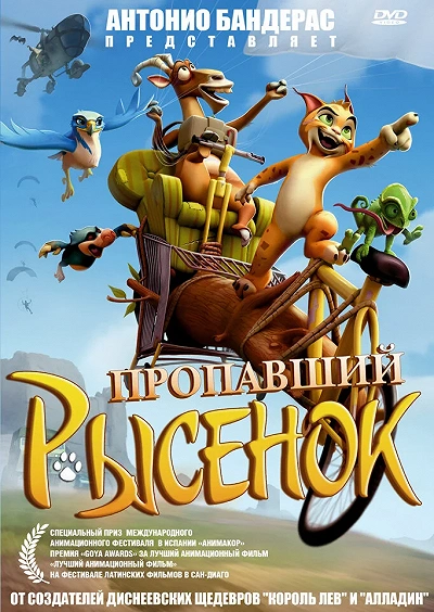 фон