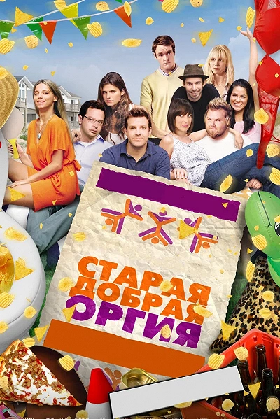 фон