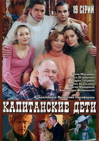 фон