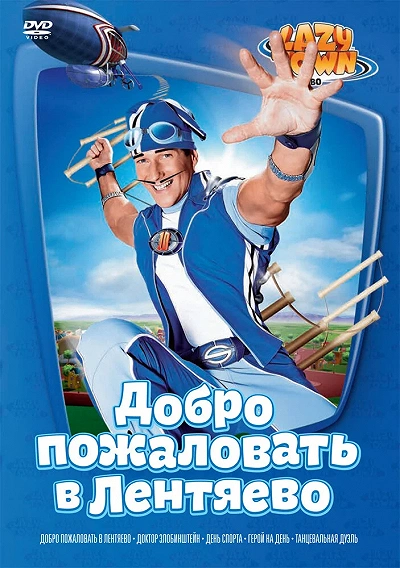 фон
