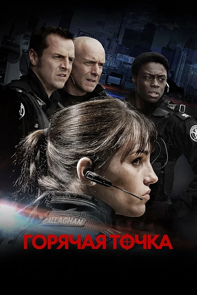фон