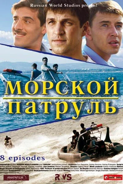 фон