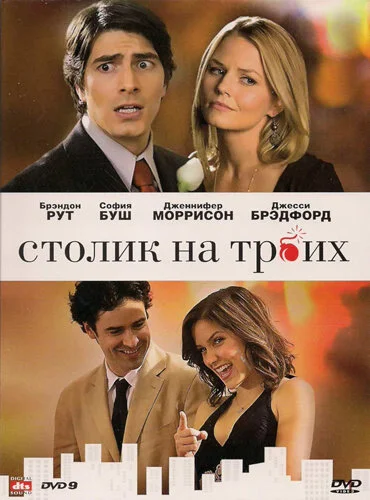 фон