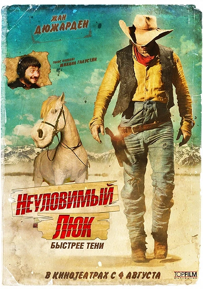 фон