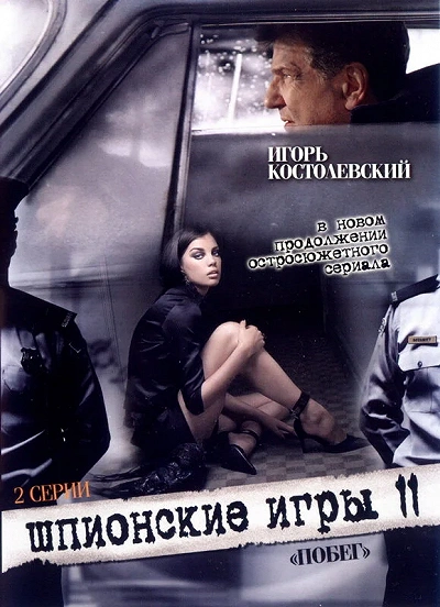 фон