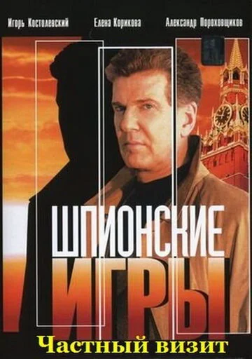 фон