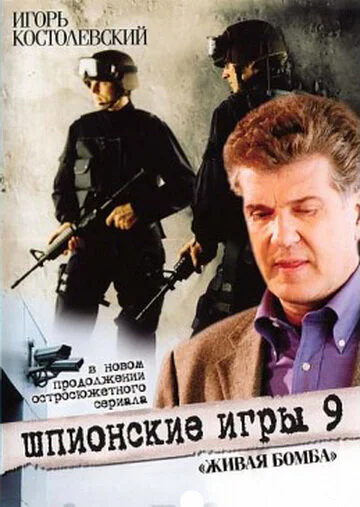 фон