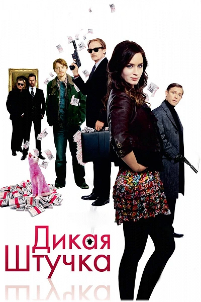 фон