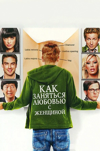 фон