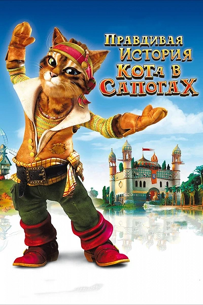 фон