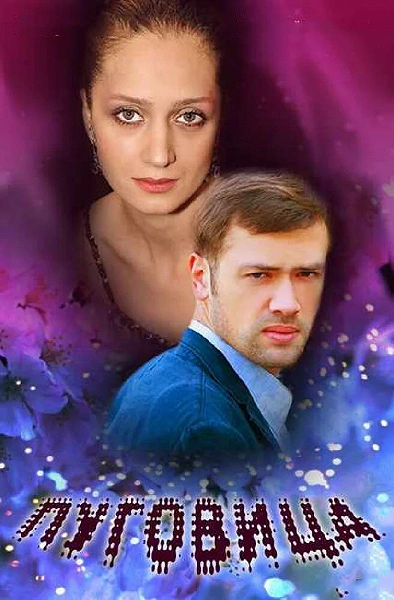 фон
