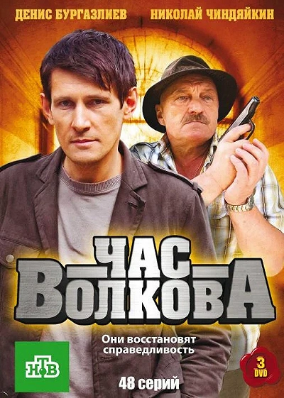 фон